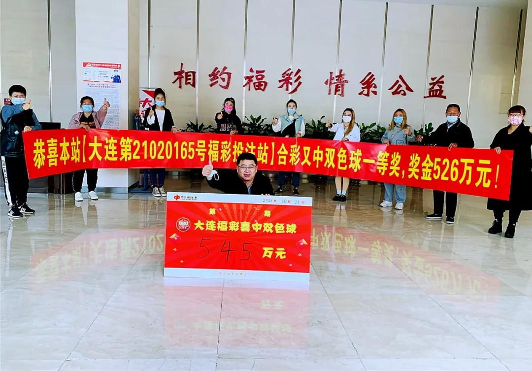 探索香港6合和彩，揭秘号码选择的艺术与技巧香港6合和彩生肖数字开奖