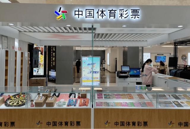 揭秘香港6合和彩，今日开奖结果与最新动态香港6合和彩几点开奖时间