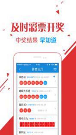揭秘香港6合和彩开奖结果，走势图表汇总与最新分析香港6合和彩开奖结果走势图表汇总最新分析今天