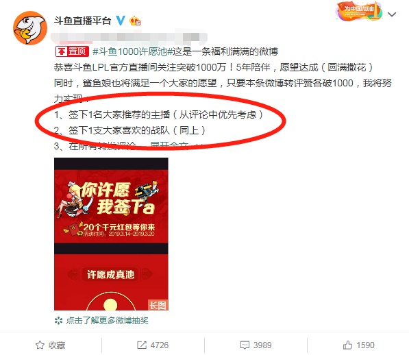 探秘香港6合开奖，最新消息、直播回放与彩民心声香港6合开奖现场直播结果+20