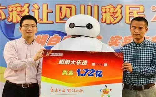 探秘香港6合开奖，今日最新消息与中彩者故事香港6合开奖官网查询最新消息今天开什么了