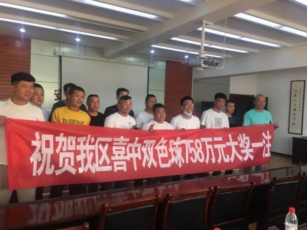 香港6合开奖官网最新查询表图片及时间解析，理性看待彩票，享受娱乐不沉迷香港6合开奖官网开奖结果时间最新查询表图片