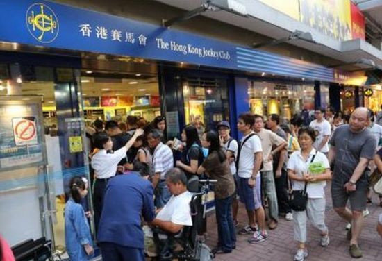 香港六合开奖最新动态,官方时间表与消息汇总解析(2019年)揭秘彩市风云,理性看待投注行为!香港6合开奖官网开奖时间表最新消息汇总
