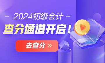 探索香港6合开奖官网,揭秘最新中彩时刻与图片查询指南香港6合开奖号码