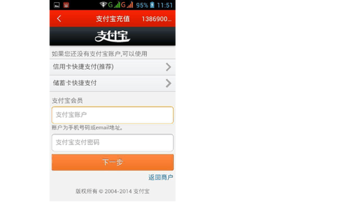 探索香港6合开奖官网,最新版官方下载与精彩时刻香港6合开奖官网开奖时间表最新版官方下载