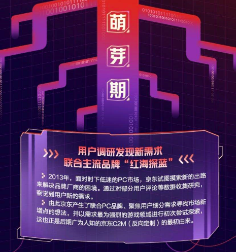 探索香港6合开奖官网最新版,揭秘其背后的故事与影响香港6合开奖官网开奖时间最新查询表最新版下载
