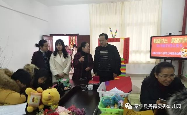 2043年香港6合开奖官网最新动态，1月回顾与未来展望香港6合开奖官网开奖结果2024年11月最新消息查询