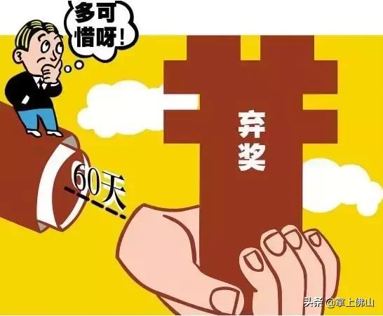 2025年5月28日