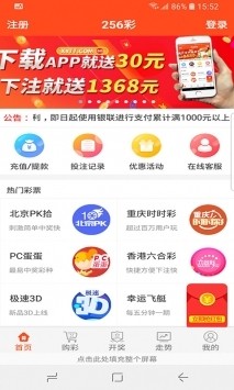 揭秘香港6合开奖官网9月12日生肖号码的奥秘香港6合开奖官网开奖结果9月12日是什么生肖号码