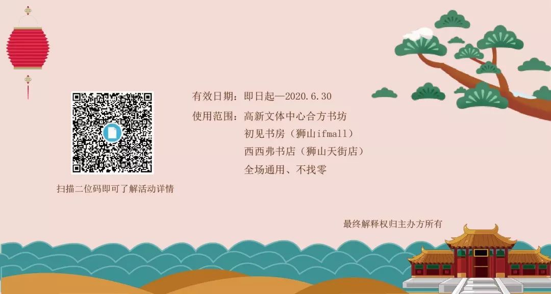 香港6合开奖官网最新动态与中彩秘籍—今日查询结果揭晓香港6合开奖号码