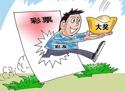 揭秘香港6合开奖官网，最新消息查询表与理性购彩指南香港6合开奖官网开奖结果最新消息查询表格