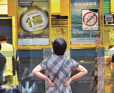 香港六合彩204年最新开奖号码记录及今日走势分析香港6合开奖结果记录20|9年