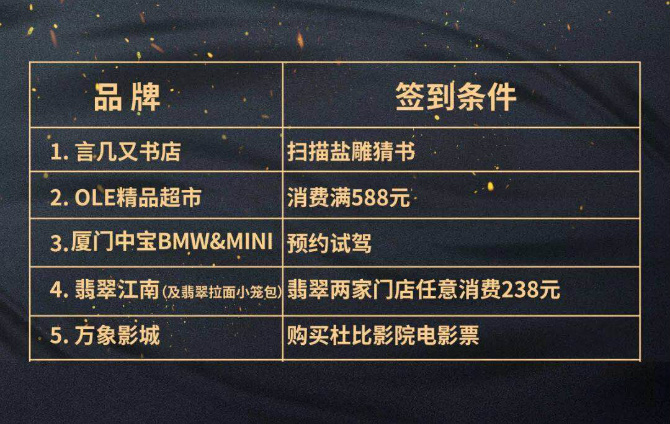 探索香港6合开奖号码记录,最新消息查询指南香港6合开奖结果记录20|9年