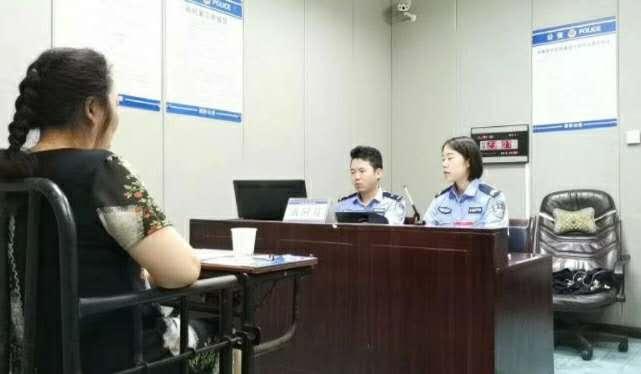 今晚香港6合开奖结果最新消息汇总分析图