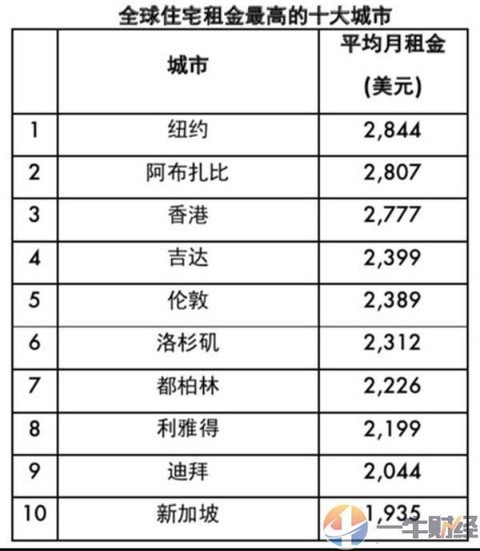 揭秘今晚香港6合开奖结果，究竟是何级别？一文读懂彩票背后的奥秘与期待！今天香港6合开奖结果