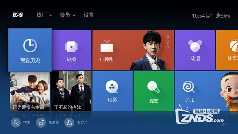 探索香港6合开奖现场，免费版视频直播的魅力与争议香港6合开奖第一现场