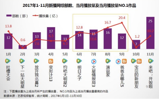 香港6合开奖现场视频直播最新官网—揭秘其背后的合法性、安全性和用户体验香港6合开奖现场视频直播最新官网下载