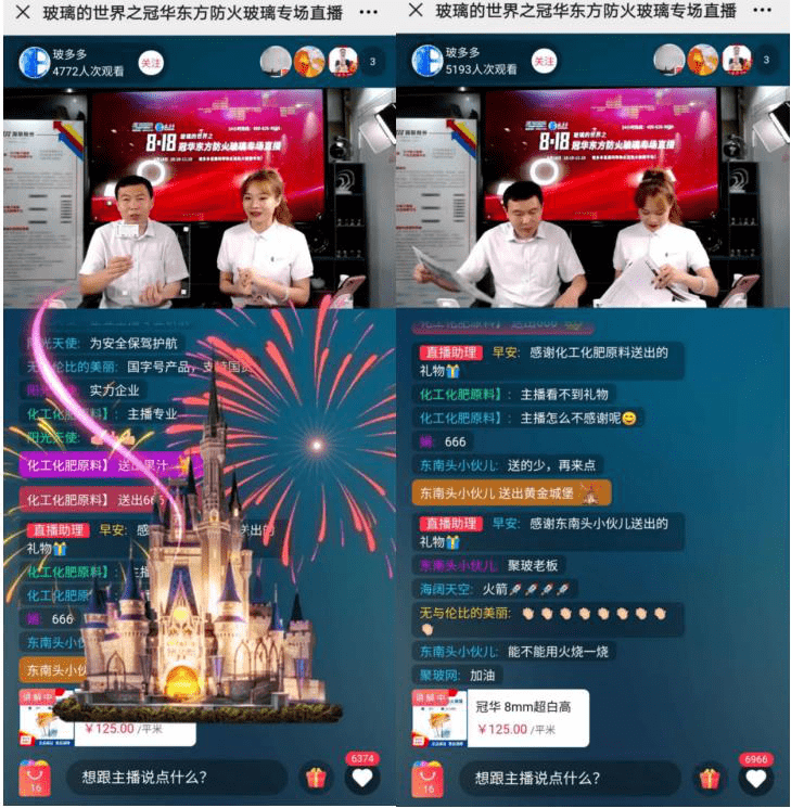 探索香港6合开奖的奥秘，今晚直播回放与最新一期揭秘香港6合开奖结果记录20|9年