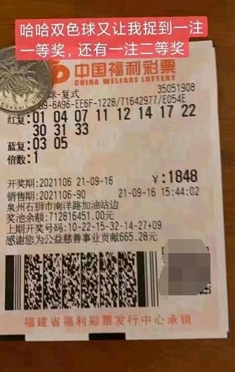 今晚揭晓，香港6合开彩的神秘结果香港6合开奖号码