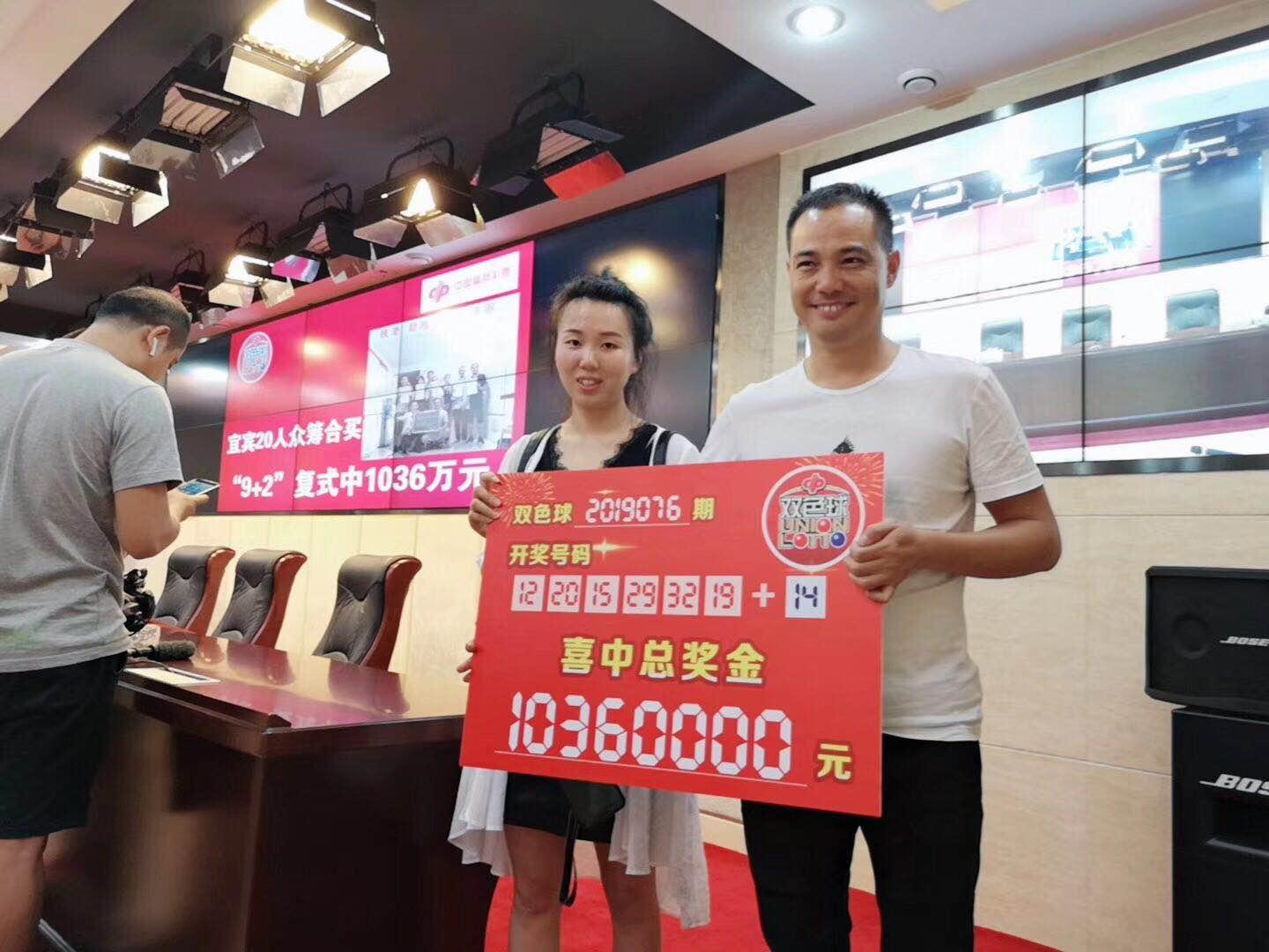 香港6合开彩开奖结果今天晚上开什么号码呢
