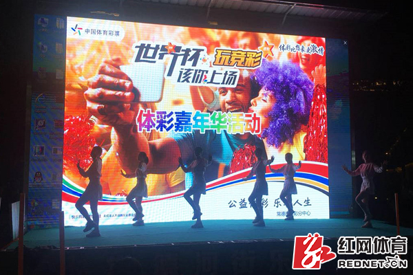 揭秘香港6合开彩130期，一场数字的盛宴与公众生活的微妙交织香港6合开奖结果记录20|9年