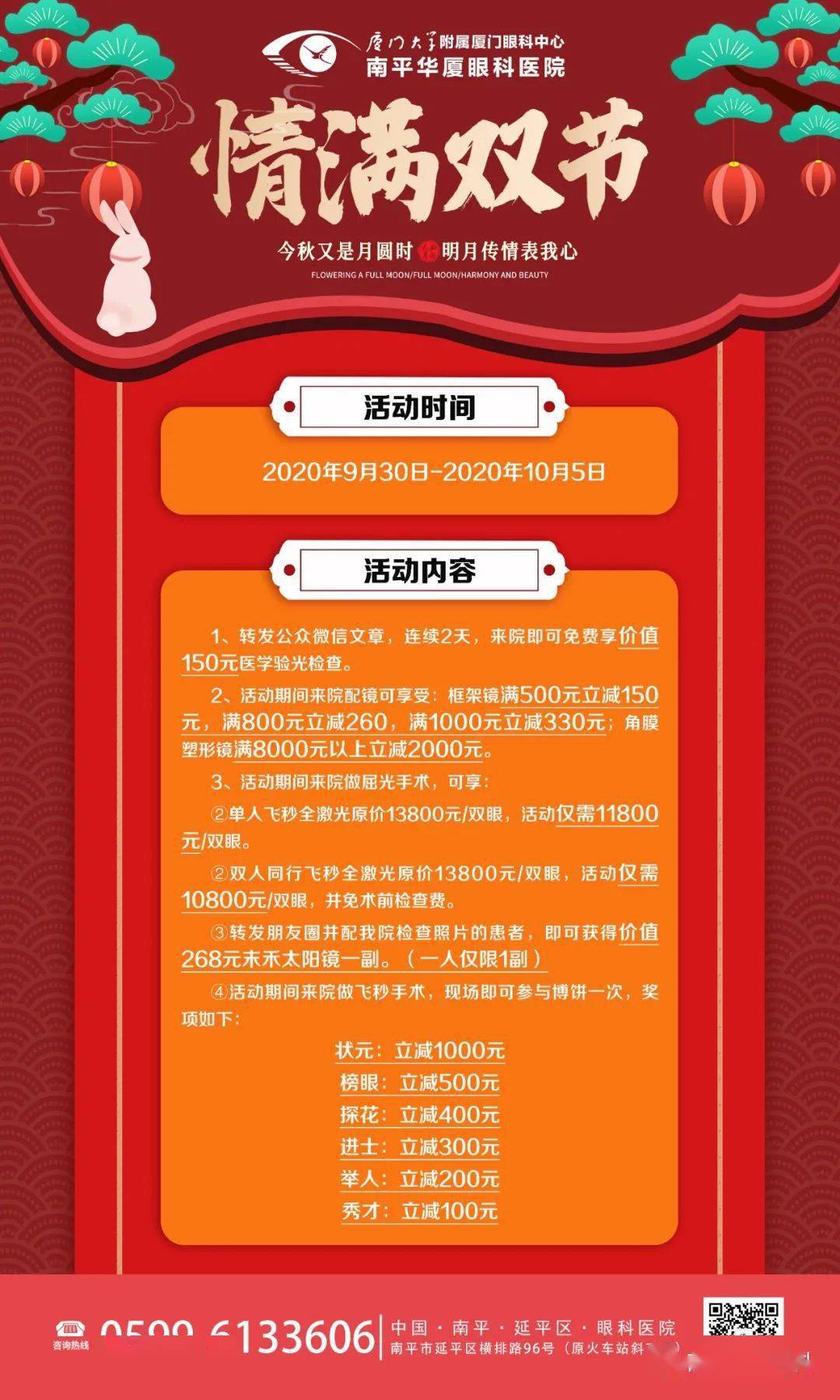 今日香港6合开彩直播结果汇总，揭秘幸运时刻，共享中奖喜悦香港6合开彩开奖直播今天开奖结果查询汇总