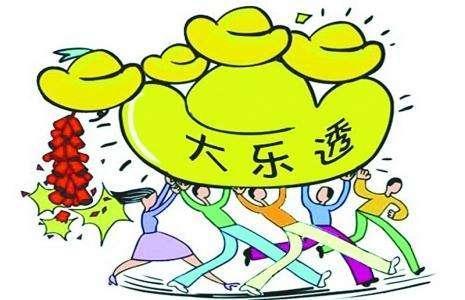 探秘香港6合开彩,最新消息与直播视频深度解析香港6合开奖现场直播结果+20