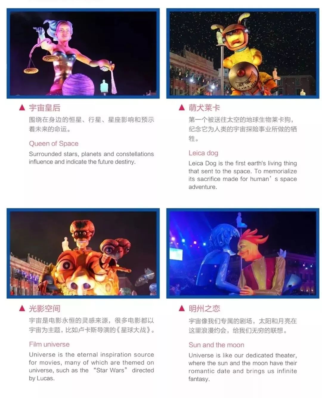 探秘香港6合开彩，最新一期直播现场回放深度解析香港6合开奖第一现场