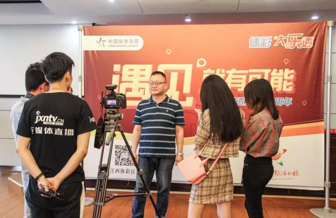 探秘香港6合开彩，直播现场回放与最新消息揭密香港6合开奖第一现场