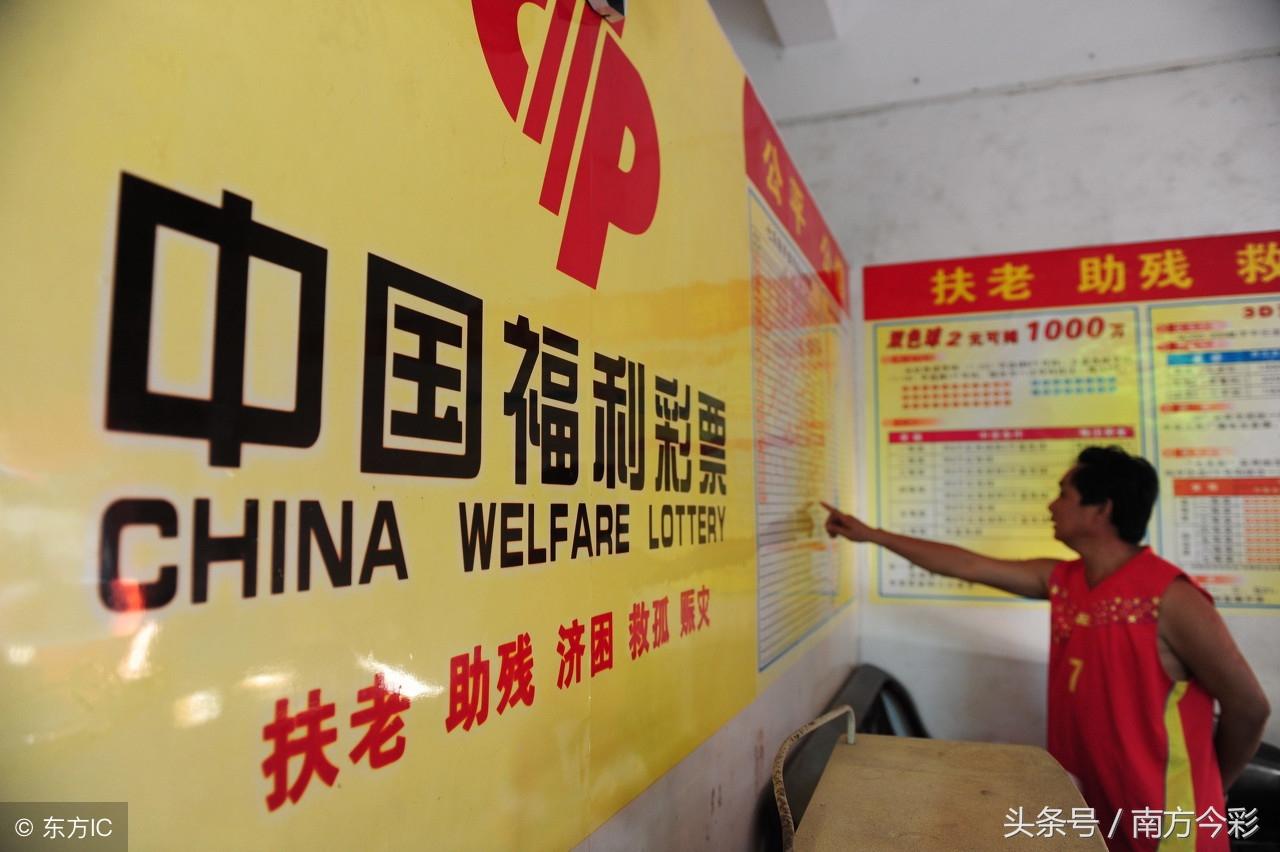 探索香港6合开彩直播，揭秘观看渠道与今日中奖奥秘香港6合开奖号码