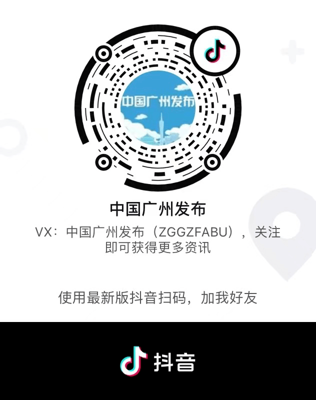 探索香港6合开彩直播回放的观看途径香港6合开奖第一现场