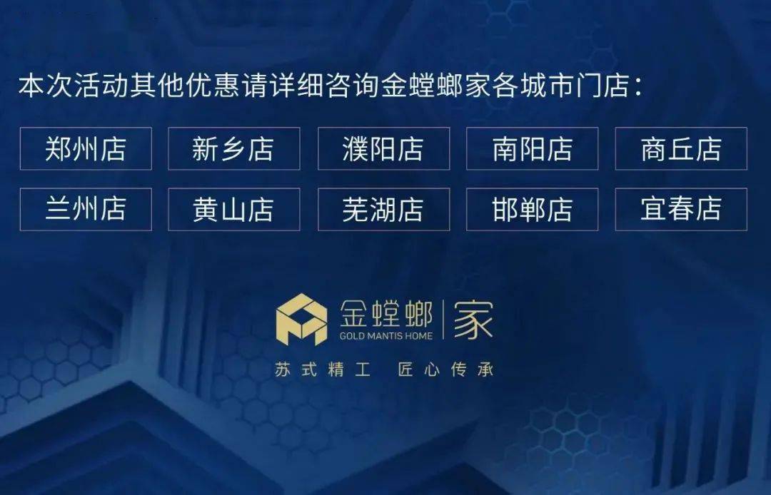 探索香港6合开彩直播的神秘之旅，揭秘观看渠道与注意事项香港6合开奖现场直播结果+20