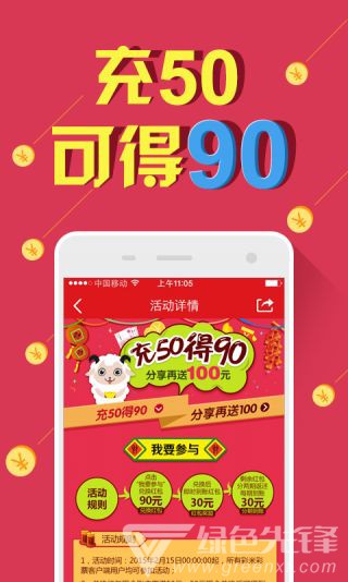 揭秘香港6合开彩，最新结果查询与汇总分析香港6合开彩开奖号码最新结果查询汇总表