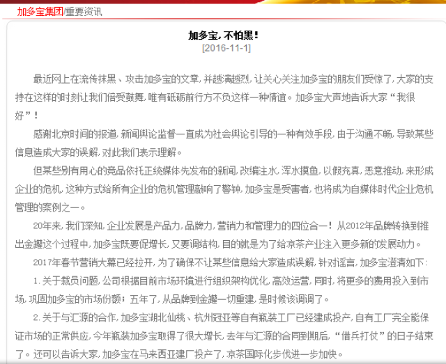 揭秘香港60万移民传闻，真相与误区移民香港只需6万是真实的吗