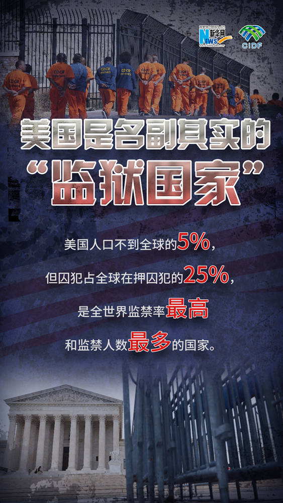 揭秘香港60万移民，真相与谣言的交织香港60万移民是真的吗还是假的啊视频讲解一下