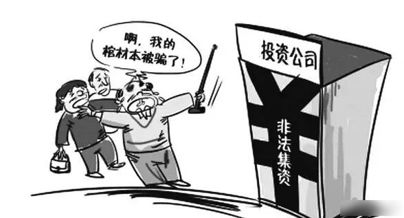 揭秘香港60万移民，真相与谣言的交织香港移民300万
