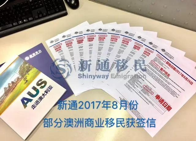 香港投资移民，650万港币的黄金选择？深度解析与知乎视频分享香港投资400万移民