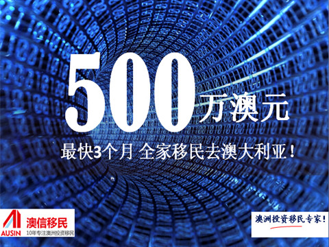 香港60万移民现象探析—真相与知乎上的讨论香港650万投资移民