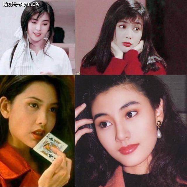 香港六七十年代,璀璨星河中的绝代风华—女明星名字大全与时代记忆香港6070年代美女明星