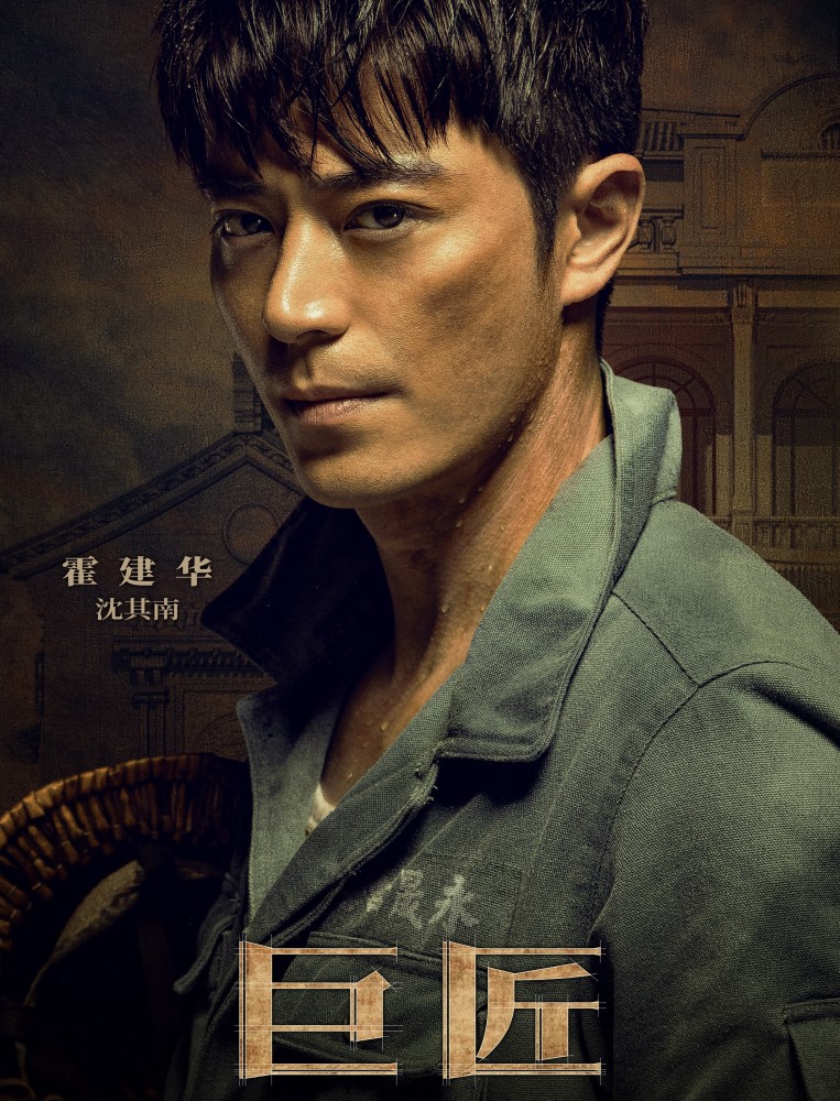 探秘香港60-79年代，男演员演绎的经典督察形象90年代香港港督